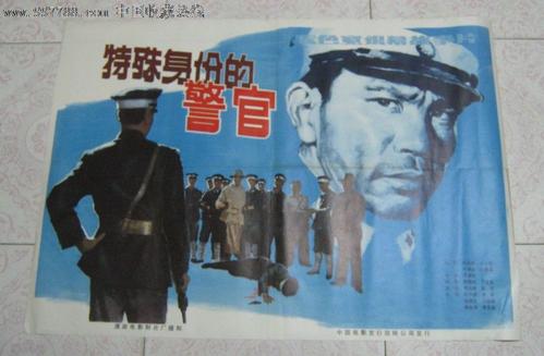 日本北海道信息大学文凭毕业证怎么购买