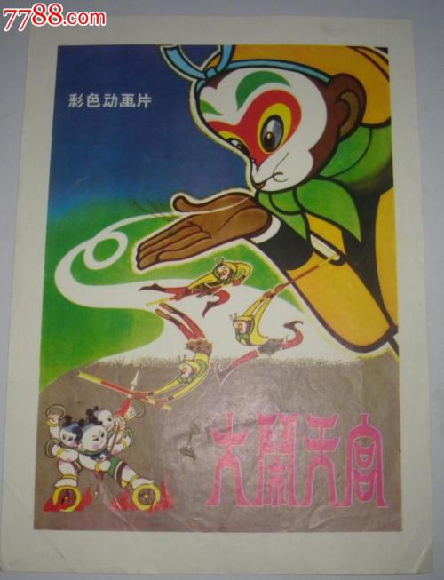 农村颁发不动产证有什么
